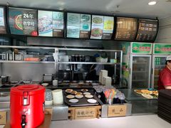 -东方削面(操场城街店)