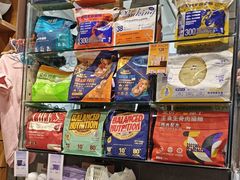 -汤姆宠物(长青北路店)