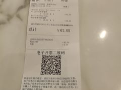 -COSTA COFFEE(上海月星环球港店)