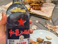 -老白清真烧烤(锦州旗舰店)