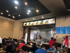 -安老太新疆第一碗(文艺路店)