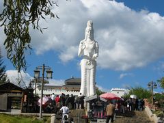 -南诏风情岛