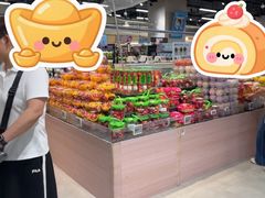 -盒马鲜生(皇庭广场店)