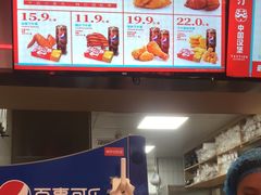 -塔斯汀·中国汉堡(蓝润置地广场店)