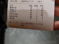 -北平盛世·新京菜·北京烤鸭(劲松·双井店)