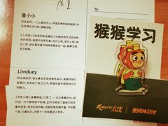 -UNIUNI(凯瑟琳广场店)