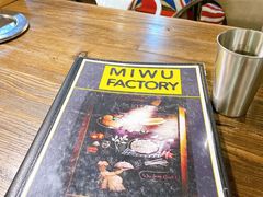-MI WU FACTORY米屋美食工厂餐厅(绿地店)