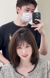 -IP SALON