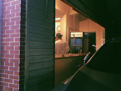 -藤原肠粉店