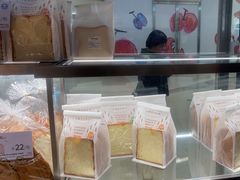 -山崎面包(苏州中心店)