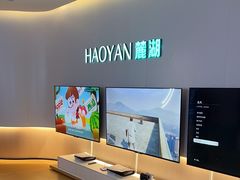 -麓湖国际水疗