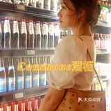 珠海女士微醺好去处