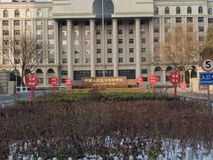 -甘肃地质博物馆