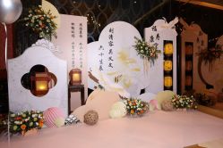 -空中一号·宴会厅(信合大厦店)
