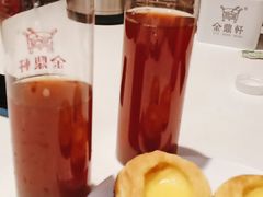 -金鼎轩(亚运村店)