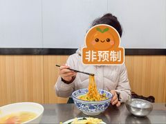 -老铁家泡馍馆(景龙池店)