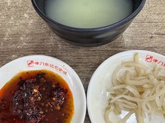 -津门张记包子铺(华昌道店)