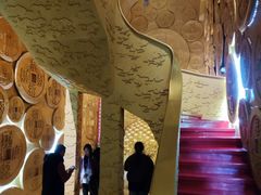 -沈阳金融博物馆