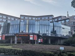 -梅山饭店-餐厅(梅山路店)