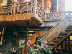 -吃货私房菜(丽江束河古镇店)