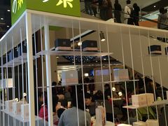 门面-奈雪的茶(市百一店)