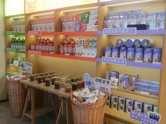-谷小推·按摩·茶饮·社交(阳光新业店)