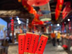 -客家大院·非遗赣南客家菜(郁孤台店)