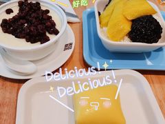 -满记甜品(荟聚购物中心店)