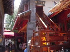 露天位-88号小吃店·经典云南菜·地道纳西美食