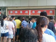 -袁大头包子(光华路店)
