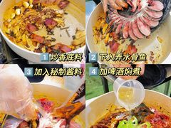 -刘姐啤酒鱼民族演艺餐厅(西街总店)