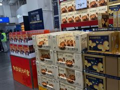 -山姆会员商店(亦庄创意生活广场店)