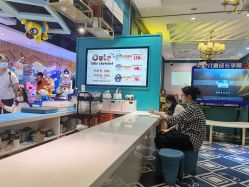 -卡通尼乐园(上海万象城店)
