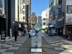 -宝健路步行街(Pedestrian Shopping Street)