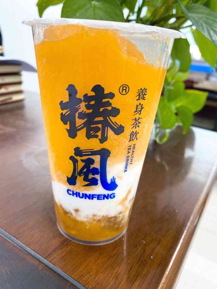 椿风·养身茶饮(亚泰新动力店)-"主打养生的茶饮