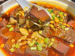 -特味村福园