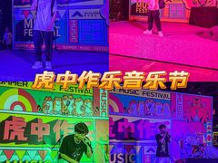 -地标广场