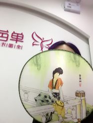 -单色舞蹈
