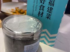 -莆田餐厅PUTIEN(宁波阪急店)