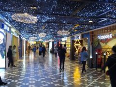 -凯德广场(学府店)