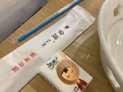 -拿渡·水煮鱼麻辣香锅(王府井奥莱·香江小镇店)