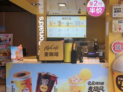 -麦当劳(豫园店)