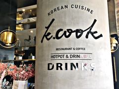 -KCOOKING概念韩餐(世茂52+店)