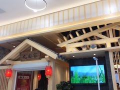 -九田家黑牛烤肉料理(中北镇店)