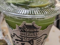 -老三样·旧食新味(船山路店)