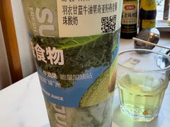 -树夏(春熙路百盛店)