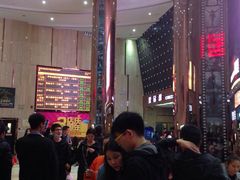 -武汉华夏国际影城(鲁广店)