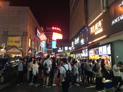 -黑色经典臭豆腐·湖南特产(步行街店)