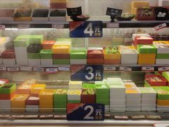 -辣想啵啵鱼(光环店)