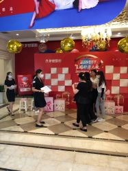 点击看大图 -昆明梦想医疗美容医院